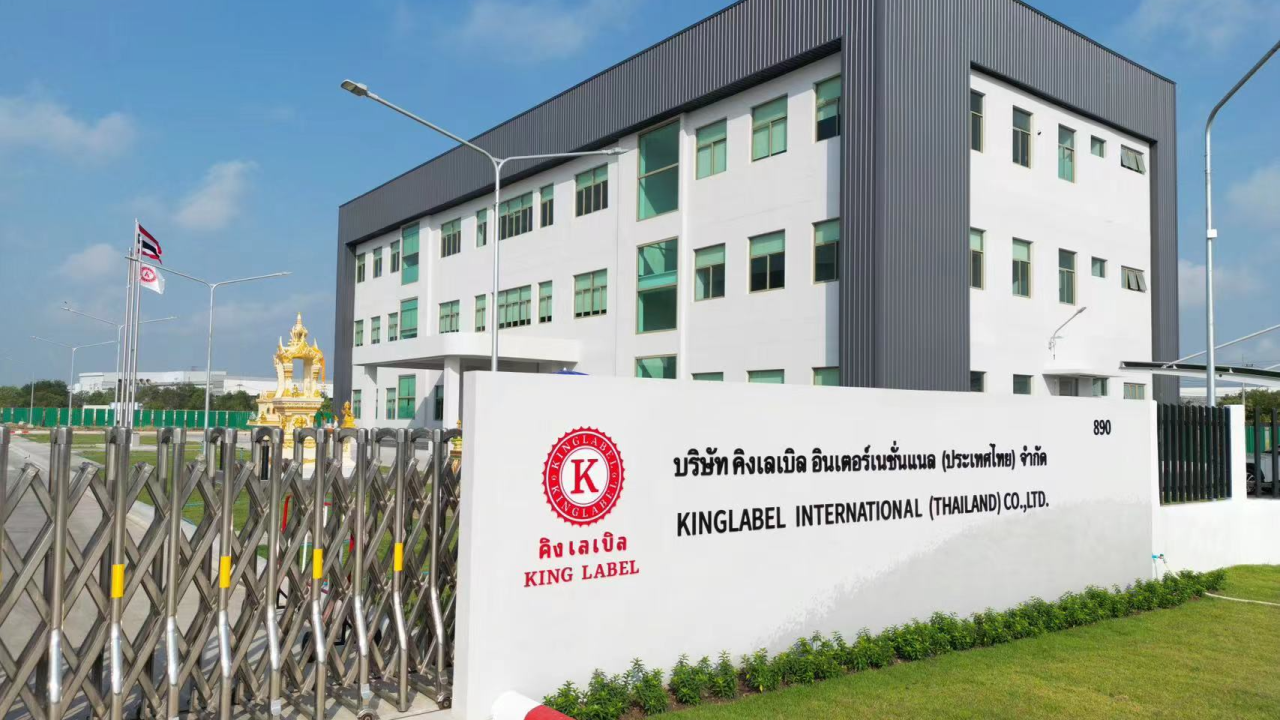 King Label opens new factory in Thailand Labels & Labeling